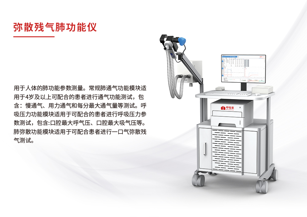 B9（官網）.jpg