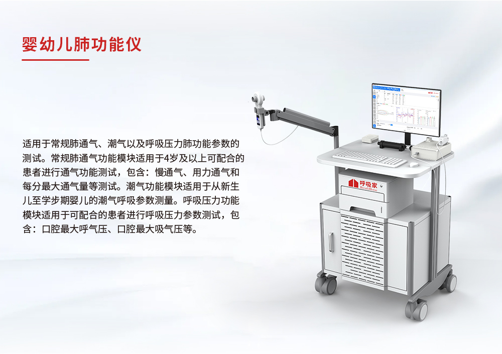 B6（官網）.jpg